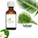 שמנים אתרים (2)